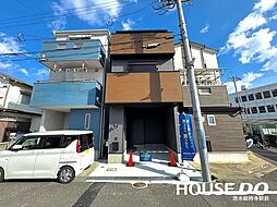 新築戸建　橋の内1丁目