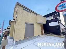 新築戸建　柳川町2丁目