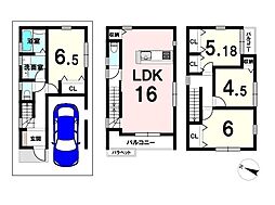 新築戸建 西町 1号地