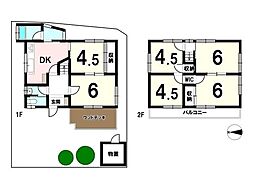 中古戸建 橋の内3丁目