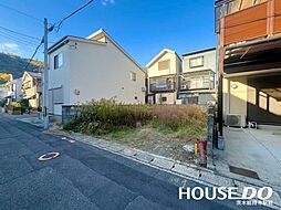 売土地　乙訓郡大山崎町