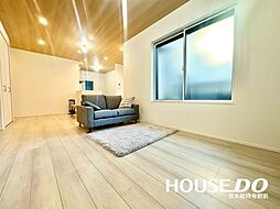 新築戸建　花園2丁目