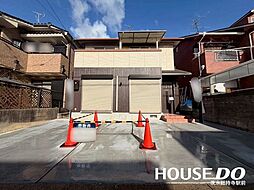 中古戸建　西町