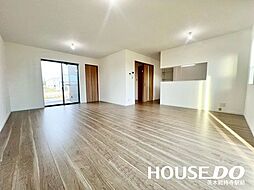 新築戸建　目垣1丁目　3号地