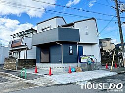 中古戸建　北昭和台町　(築後未入居)