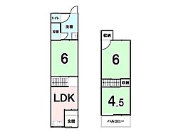 中古テラスハウス　津之江町