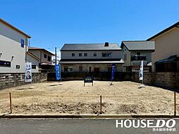 売土地　大池2丁目
