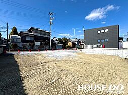 新築戸建　富田町5丁目　1号地