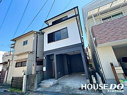 中古戸建　大池2丁目