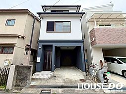 中古戸建　大池2丁目