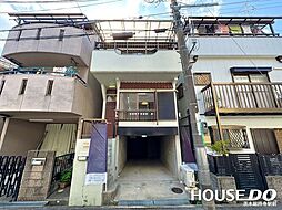 中古戸建　寿町1丁目