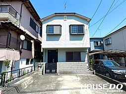 中古戸建　西河原1丁目