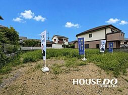 売土地　昭和台町2丁目