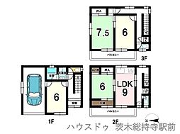 中古戸建　鮎川4丁目