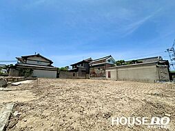 売土地　富田町6丁目　4号地