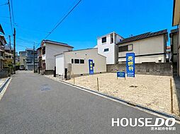 売土地　北昭和台町