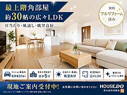エスリード茨木川端通り