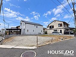 売土地　昭和台町2丁目　2号地