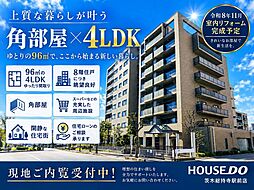 ライフフィールドハイム茨木