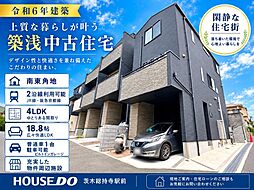 中古戸建　富田町6丁目