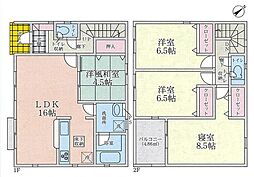 クレイドルガーデン白山市笠間町　第2