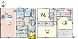 クレイドルガーデン白山市平加町第1　新築戸建