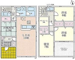 クレイドルガーデン津幡町太田第6　2号棟　新築戸建