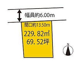 金沢市みどり1丁目　売土地