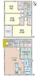 クレイドルガーデンかほく市高松第2　5号棟　新築戸建