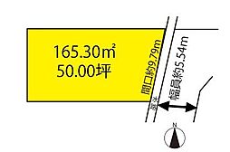 金沢市八日市1丁目　B号地　売土地