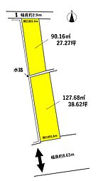 白山市八ツ矢町　売土地