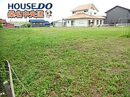 東正和台5丁目　売土地