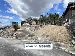 大字桑部字中貝戸　売土地