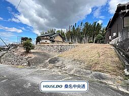 大字桑部字中貝戸　売土地