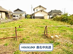 上深谷部字中井縄　売土地