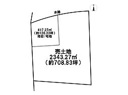 いなべ市大安町石榑北字大垣内　売土地