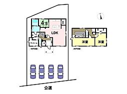 三重郡菰野町大字菰野字分木　中古一戸建て