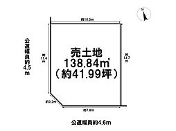 海津市南濃町松山　建築条件なし土地