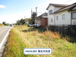 桑名市大字桑部　建築条件なし土地