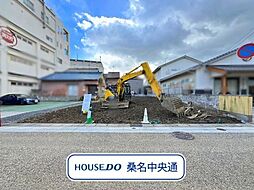 桑名市吉津屋町　建築条件なし土地