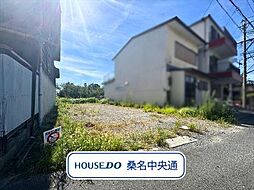桑名市長島町長島下町　建築条件なし土地