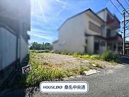 桑名市長島町長島下町　建築条件なし土地