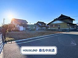 いなべ市員弁町御薗　建築条件なし土地