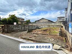 桑名市霞町1丁目　建築条件なし土地