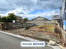 桑名市霞町1丁目　建築条件なし土地