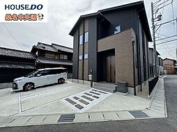 桑名市大字芳ケ崎字屋敷田　中古一戸建て