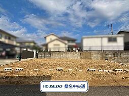 桑名市大字筑紫　売土地