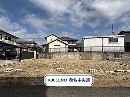 桑名市大字筑紫　建築条件なし土地