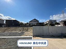 桑名市大字北別所字天神が丘　全5区画　2号地　売土地