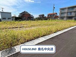 桑名市長島町小島　4区画　3号地　建築条件なし土地
